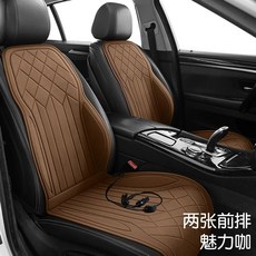 차량용 열선 시트 겨울 열선시트 젠틀맨 자동차 전기방석 그레이(12V) 2인승 usb 전기, 1개, F. 차밍커피 시트