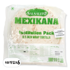 SALSALITO Tortilla 22cm 10개입 또띠아, 6개, 500g