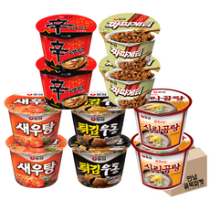 【你好胡同市場】天婦羅烏冬面2大杯+Sari gomtang大杯2大杯+蝦湯大杯2+jjapaghetti大杯2+新拉麵2大杯, 天婦羅 2 + 紗麗 2 + 蝦 2 + Jjapa 2 + 酸味 2