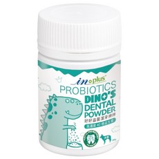 IN-PLUS 好好益菌潔牙凍乾 犬貓用口腔保健系列，高濃度益生菌，維護口腔健康，預防口臭牙結石, 牙齒保健