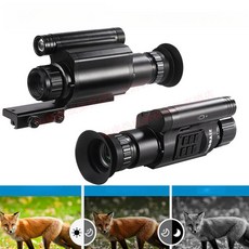 야간 밀리터리 조준 서바이벌 스코프 조류 카메라 NV-2 (배터리 포함), 1개, 35mm 렌즈 야간