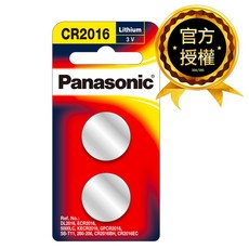 日本 國際牌 正原廠公司貨 CR2016 鋰電池 鈕扣電池 3V專用鋰電池 水銀電池, 1個, 2入裝