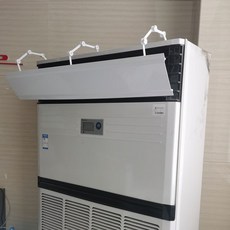 대형 에어컨바람막이 스탠드형 식당 송풍 방풍 가드 각도조절 간편설치 원기둥, 1. 길이93cm 너비20cm
