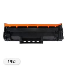 CRG-070 LBP243DW MF462DW 469DW 재생 호환 토너 칩없음, 1개, 검정