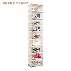 一體式折疊鞋盒 【九層】側開門 鞋櫃 免組裝鞋櫃 簡易鞋架 玄關鞋櫃 透明鞋盒 收納鞋盒 免安裝鞋盒 收納大師, 1個, 一體式側開鞋櫃（九層）店到家最多1個