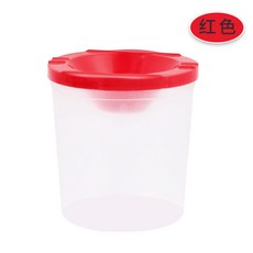 兒童繪畫洗筆杯DIY美術塗鴉顏料洗筆桶，水彩水粉美甲筆刷多功能洗筆清潔杯, 紅色, 1個