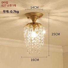 크리스탈 샹들리에조명 샹제리제 샹들리에 현관샹들리에 카페, 모델 D-12W 광원이 있는 천장 장착