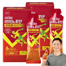 일동후디스 하이뮨 아미노포텐 파워젤 2박스 / 에너지젤, 400g