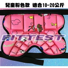 Fittest 兒童防摔褲 護臀 防摔護具 保護墊, 1個
