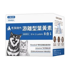 PetsTimes 毛孩時代 8合1游離型葉黃素 30包, 保養眼睛, 1盒
