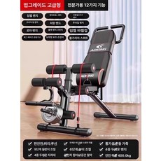 가정용 하체운동 레그익스텐션 웨이트 레그컬 홈트 파워랙, 슈프림 12-in-1 쿠션 허리 지지대, 기본 모델명/품번