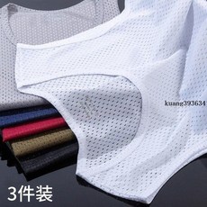 男士冰絲大網眼運動背心 寬肩速乾透氣籃球背心 大碼無袖T恤打底衫