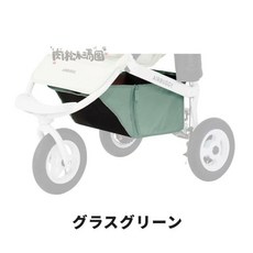 AIRBUGGY 에어버기 강아지 바스켓 바구니 유모차 개모차 쇼핑, E. 잔디 녹색