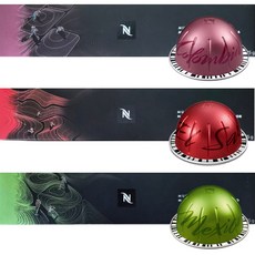 네스프레소 버츄오 캡슐커피 싱글 마스터 오리진 머그샷 셋트 (콜롬비아/멕시코/엘살바도르), 12.5g, 1세트, 30개입