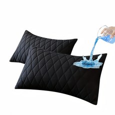 단색 고밀도 항균 퀼팅 베개 커버 2피스