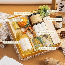 台灣精選小眾高級女神節伴手禮 三八女神節禮盒套裝實用禮品公司送員工高級感禮物, 金色花卉禮盒11, 1個