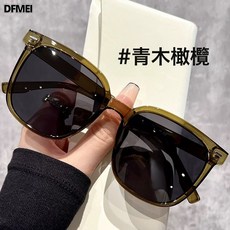 QRU 新款超輕墨鏡女高級感韓版大框顯臉小偏光防紫外線男開車太陽眼鏡