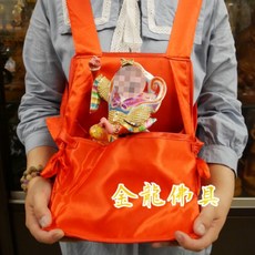 金龍佛具 神明揹帶，適用於進香、遶境、出巡、會靈, 1個, 1尺6神明用