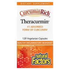 네츄럴펙터스 CurcuminRich Theracurmin 베지 캡슐 120정, 1개