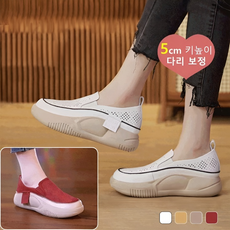 둥근 앞코 펀칭 로퍼 여성 플랫로퍼슈즈 펀칭플랫 둥근머리 펀칭 로퍼녀