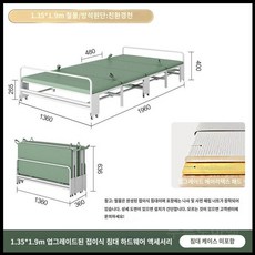 월베드 침대 공간활용 오피스텔 고시원 폴딩베드 2, 1.35x1.9 접이식 침대 액세서리  업그레이드된 편
