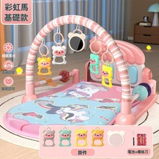嬰兒腳踏鋼琴玩具健身架器早教益智男女寶寶0-3週歲禮物彈跳嬰童, 1個, 粉色【基礎款】萌趣掛件-電池