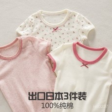 櫻桃圖案女童純棉短袖T恤，透氣舒適中小童上衣，可愛櫻桃打底衫