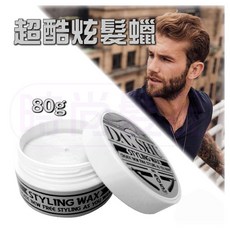 DAISHU 918 SH超酷炫髮蠟 強力定型 時尚髮品, 1個, SH超酷炫髮蠟 100g (新產品有圖)