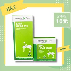 Healthy Care 鴯鶓按摩油 100ml 鴯鶓膏 50g, 1個, 鴯鶓按摩油100ml2028