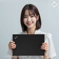 레노버 씽크패드 T14s 10세대 윈도우 포함 사무용 가정용 슬림 노트북 [리퍼코리아], 씽크패드 T14s Gen1 i7, WIN11 Pro, 16GB, 128GB, 블랙