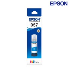 엡손 057 T09D200 파랑 T09D 잉크