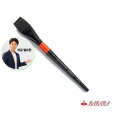 지금 필요한 구성붓 8호 바바라 인조모 2500 K31872EA, 본상품