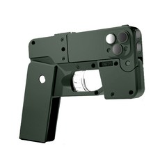 티니캐리 탄피배출 글록 권총 너프건 폴드 변신 사격판증정, 1개