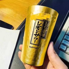 산트리레몬 하이볼잔 주류 텀블러 알루미늄 위스키, 1개