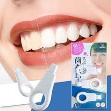 일본 치석제거 치석흑반신기 치석스펀지 스케일링 치석제거, 1세트
