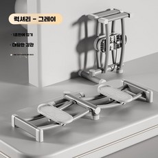 스키 기계 다이어트 기계 내부 헬스장 근력운동 전신, 그레이-팔걸이 없음