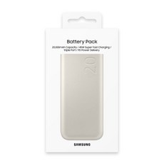 삼성 초고속충전 45W 대용량 보조배터리 20000mAh / EB-P4520