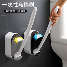 一次性馬桶刷批發套裝衛生間無死角長柄家用廁所清潔刷子替換頭, 如图