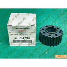 三菱 COLT PLUS 1.6 凸輪軸感知器 MR994798 時規齒輪凸輪位置感知器, 1個