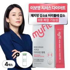 동국제약 마이핏 이보영 시서스 다이어트 가루 분말 식약청 인증, 4개, 28g