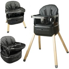 스와리스 SWRIS 3in1 베이비체어 블랙 하이체어 로우체어 겸용 접이식 아기 식탁 의자, 그레이지