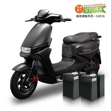 【向銓】Assault 微型電動二輪車PEG-168/展益 JY-168E(美家園電動車 鋰電池X2顆), 玄武黑, 1個