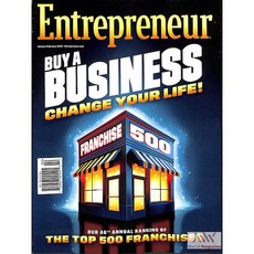Entrepreneur Usa 2025년1/2월호 (창업 및 소기업 운영 월드매거진) - 당일발송