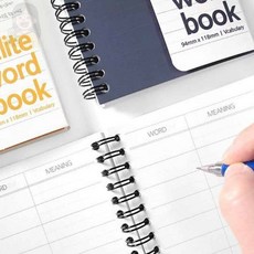 SolSun 단어 암기장 영어단어테스트, 네이비