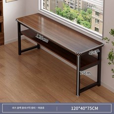 더블 롱형 컴퓨터 책상 학생용 원룸 침실 좁은방 사무용 데스크, 23_이중120cm블랙오크