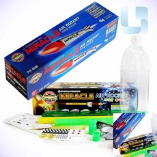 평화교재 미라클 에어로켓 로켓만들기 로켓놀이 로켓키트