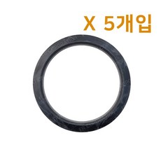 시모넬리 아피아 가스켓 코니컬 5개입 SIMONELLI 커피머신 고무링, 5개, 7mm 가스켓(코니컬)