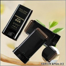 뉴 헤어스타일링 바 1회용 잿빛커버 임시염색 스틱/컬링브러쉬 자연스러운 컬러링, 스틱 내추럴 블랙*1+스틱 다크브라운*1