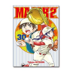 메이저 세컨드 30 대원씨아이