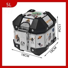小容量鋁合金摩托車尾箱/電動車後備箱，10L/13L/15L可選，車載收納百寶盒，提升置物空間, 5L太空旅行+豪華內襯(打孔固定